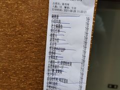 -盛福楼·惠山宴·明档江浙菜