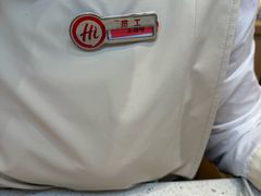 -海底捞火锅(吾悦国际广场店)