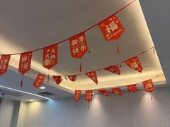 -华天延吉餐厅(西四总店)