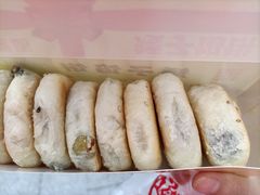 -矮子馅饼(贵阳总店)