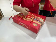 -桂顺斋(西花市店)