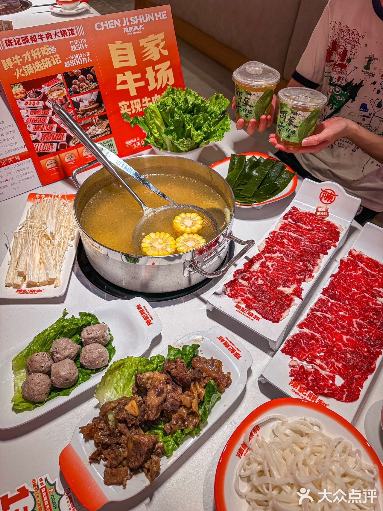 就在广州！新店开业6.8折！快冲！！