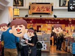 -中部国际机场