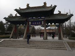 -晋祠公园