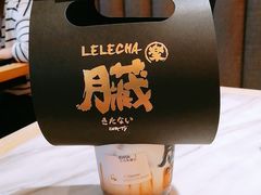 -LELECHA乐乐茶(上海五角场万达广场店)