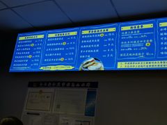 -香探花·擀面皮肉夹馍(北苑店)