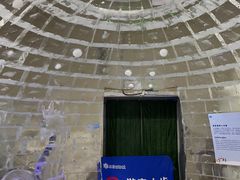 -宁波冰雪大世界(北仑区)