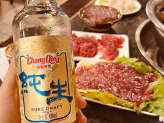 -邓莽子老火锅(中兴路总店)