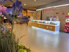 -海底捞火锅(新华联梦想城店)
