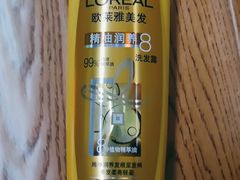 -blt精品超市(杭州城西银泰店)