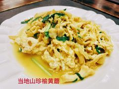 -朴小妹人参鸡汤火锅(长白山万达店)