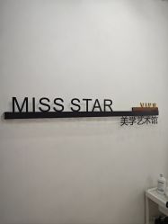 -MISS STAR·半永久纹眉·发际线·美瞳线