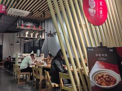 -宋小谨·泉州菜(西沙湾店)