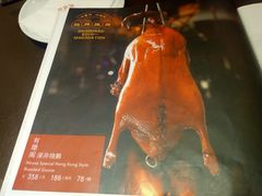 -有璟阁港式餐厅(国贸商城店)