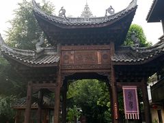 -土城古镇