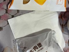 -麦当劳(武商建二店)