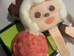 -和牛村烧肉放题(潍坊泰华店)