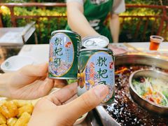 枇杷园自制香油-枇杷园食为鲜火锅(南山店)