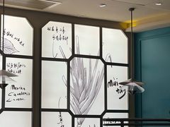 -美奈小馆·越南料理(福田星河COCO Park店)