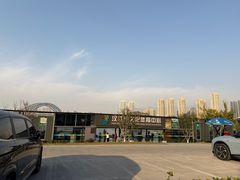 -汉水公园