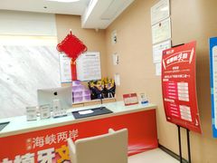 -柏乐口腔医院·舒适化无痛种植牙中心(东盟商务区院)
