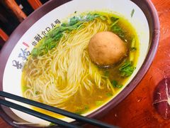 -美玲拉面(鞍山西道店)