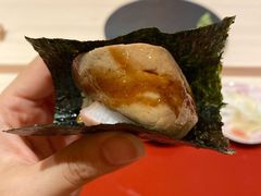 -橼舍鮨青木