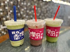 -南澳岛打卡果汁冰公司