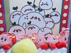 -反斗乐园(领展中心城店)