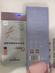 -禾慕时光医疗美容