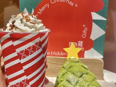-奈雪的茶(天河城店)
