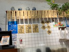 -红猪卤肉饭(大西洋美食城店)