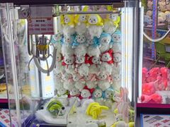 -爱玩嘉年华(成都北城天街店)