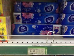 -星光教育超市(传媒大学店)