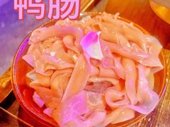 鸭肠-楠火锅(广州总店)