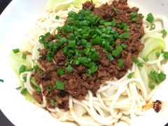 -聚园面庄(新光天地店)
