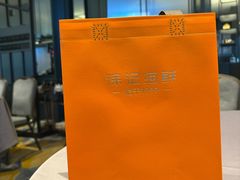 -徐记海鲜(大雁塔|金都店)