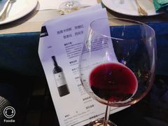 -碧特博格啤酒花园餐厅(芜湖路店)