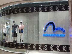 -合景·悠方(成都店)