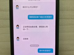 -澳门励庭海景酒店