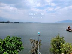-水上人家民俗餐厅(洱海公园店)