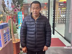 -大唐盲人按摩中心(怀宁路新粮仓店)