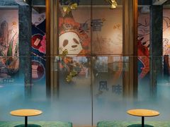 -星巴克臻选(成都宽窄巷子店)