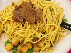 -老城街小面(北城世纪金源店)