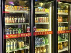 -尚品海鲜肥牛自助火锅(湖明店)