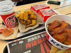 -肯德基(宝龙店)