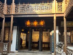 -惠山古镇·寄畅园