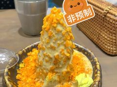 火山土豆泥-ITARU食堂·定食料理(西丽店)