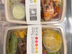 -新元素(丽都店)
