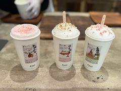 -李山山茶事(景枫店)